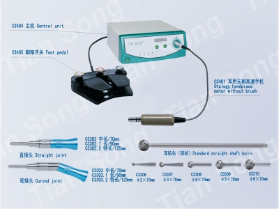 微動力手術(shù)電鉆(標準)